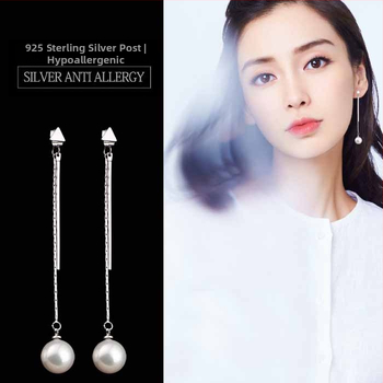 Cercei geometrici din cupru cu ciucuri, placare electrolitică — Qiao Lanxuan