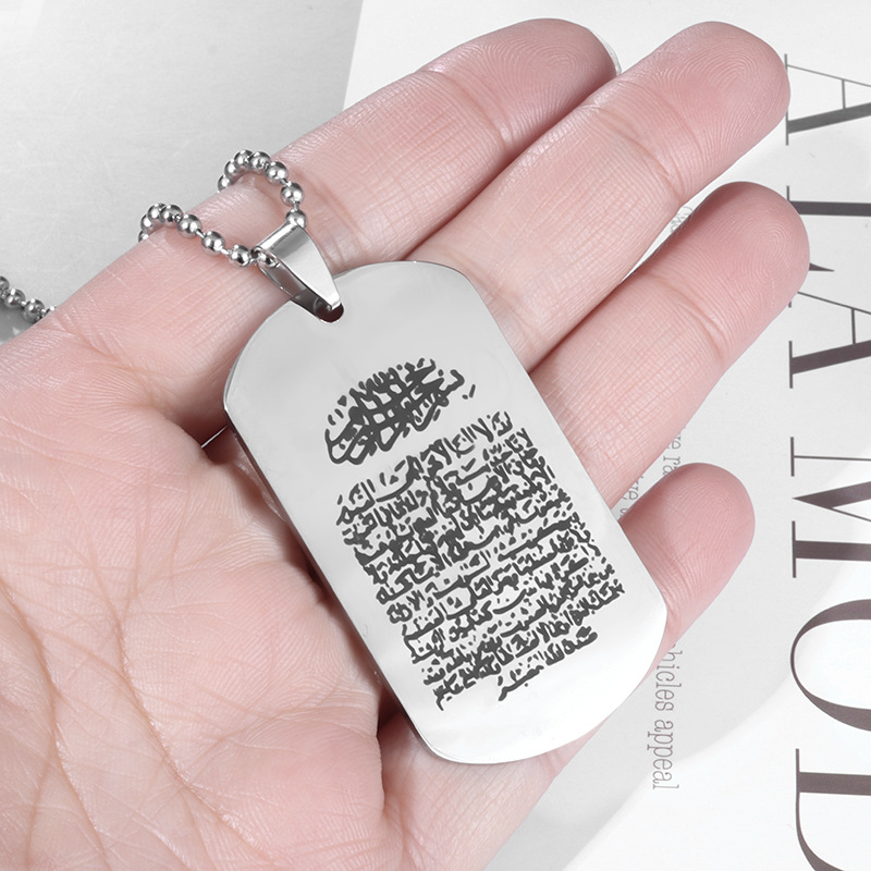 Nerūdijančio plieno vėrinys, naujas, labai populiarus vyriškas personalizuotas madingas „Mullis“ pakabukas, parduodamas tiesiogiai iš gamyklos.