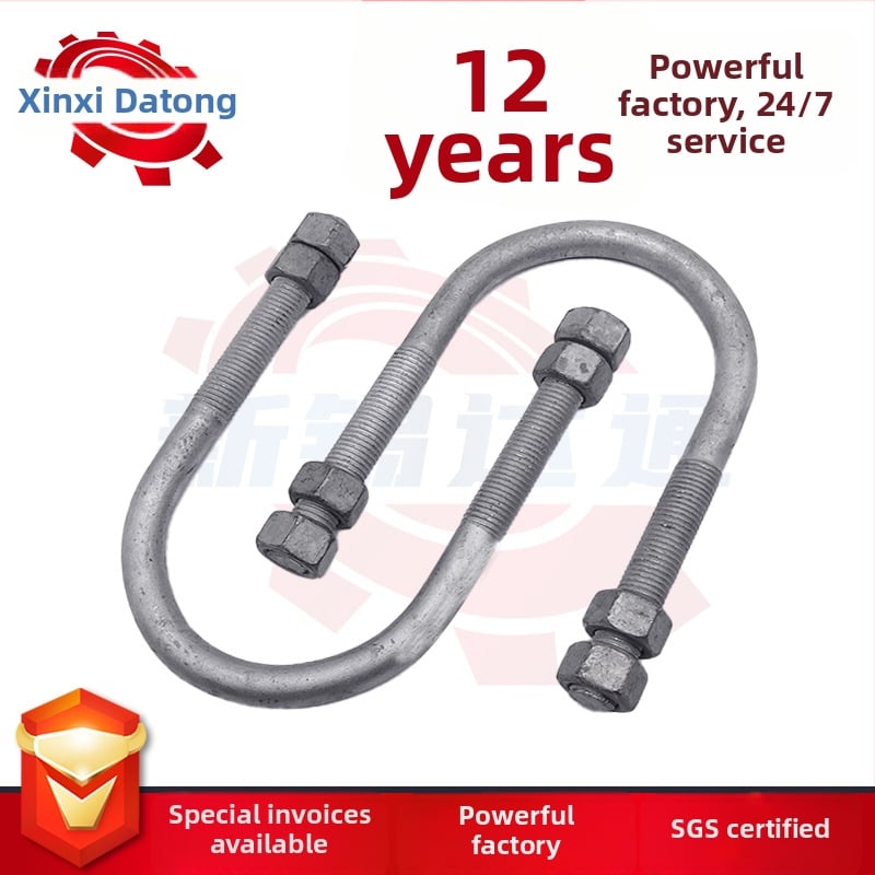 U-σφιγκτήρας σωλήνων, New Cedar, θερμογαλβανισμένος, χάλυβας άνθρακα Q235, DIN 3570-1972, κατηγορία 8.8