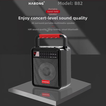 Prijenosni Bluetooth zvučnik B-83, 5W, Bluetooth 5.0, 100Hz-20kHz, SNR ≥95dB, IPX2