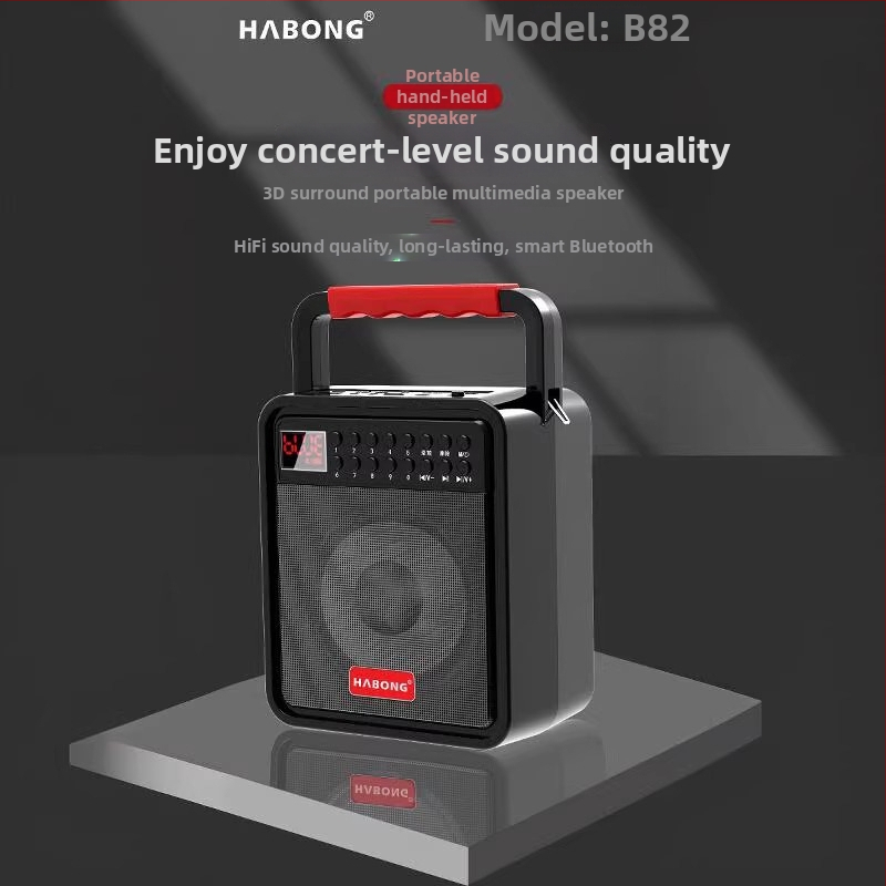 Prijenosni Bluetooth zvučnik B-83, 5W, Bluetooth 5.0, 100Hz-20kHz, SNR ≥95dB, IPX2
