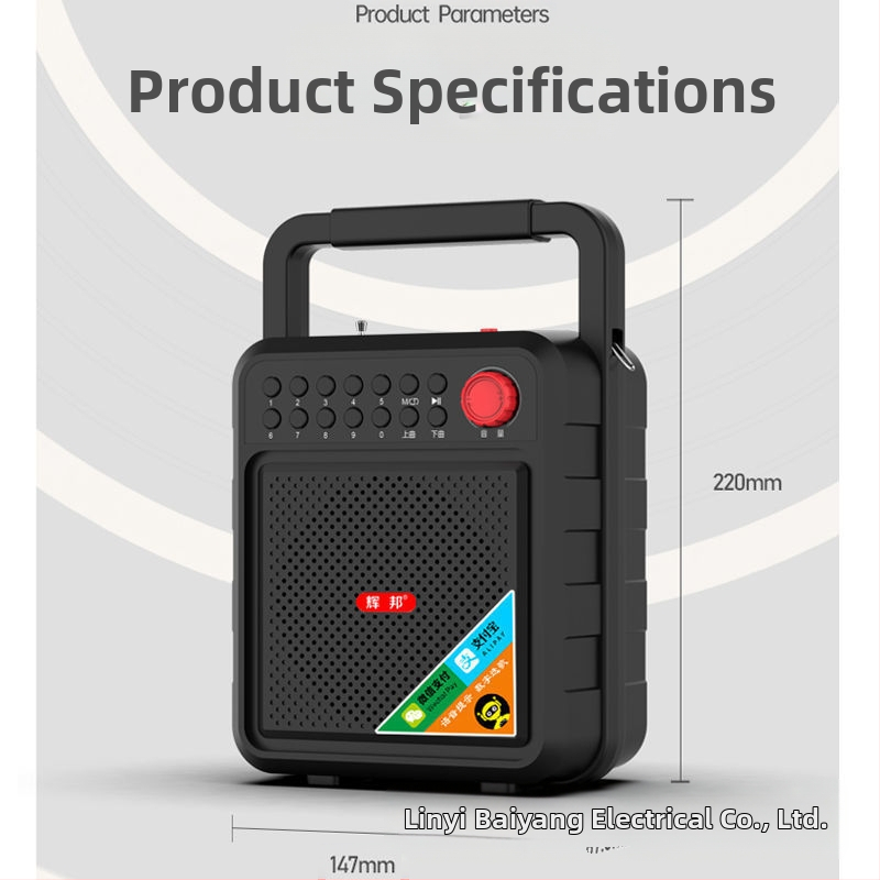 Prijenosni Bluetooth zvučnik B-83, 5W, Bluetooth 5.0, 100Hz-20kHz, SNR ≥95dB, IPX2