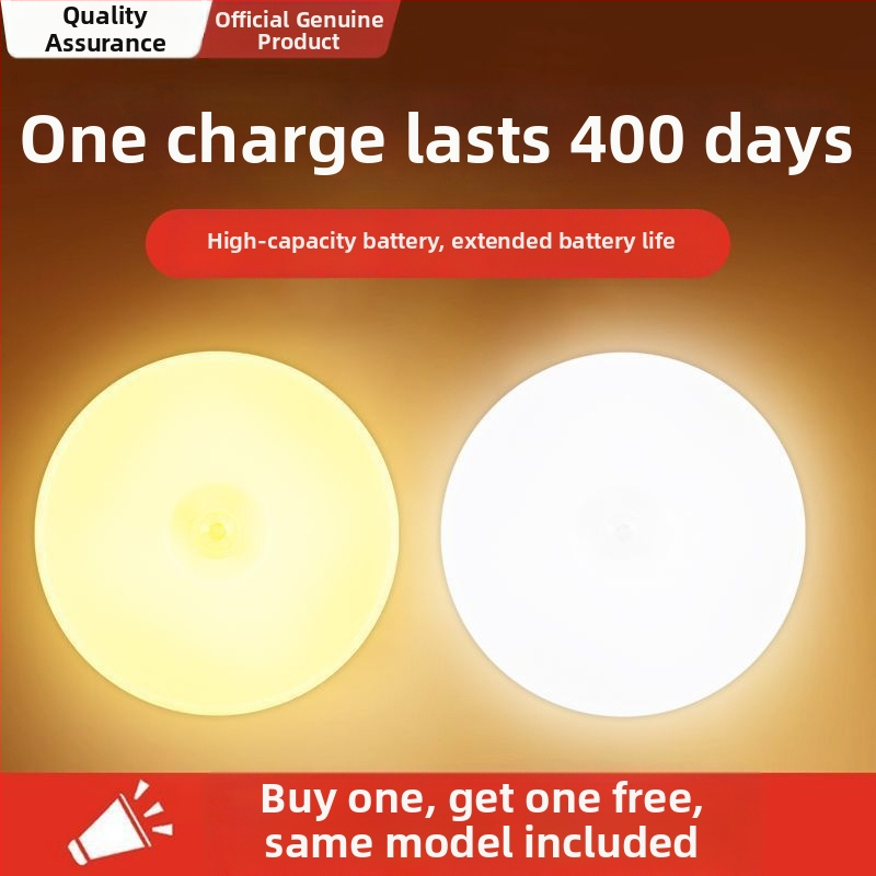 LED gaismas ar kustības sensoru, 36V vai zemāk, 30 m²+ pārklājums, Ali Smart