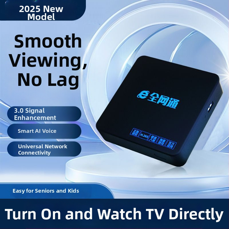 Tīkla televīzijas set-top box ar Wi‑Fi, 128 MB RAM, 480p izšķirtspēja