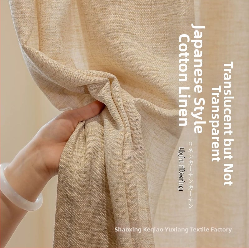 Poliestera gaļē aizkars, vītā krāsošana, caurspīdīgs, vienkrāsains, ar teleskopisko stieni, piemērots vannas istabai, balkona, ieejai