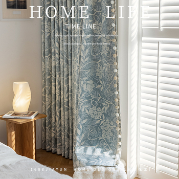 Chenille Jacquard aizkari, Francijas stilā, Augu un ziedu raksts, Svars 1400