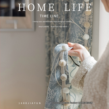 Chenille Jacquard aizkari, Francijas stilā, Augu un ziedu raksts, Svars 1400