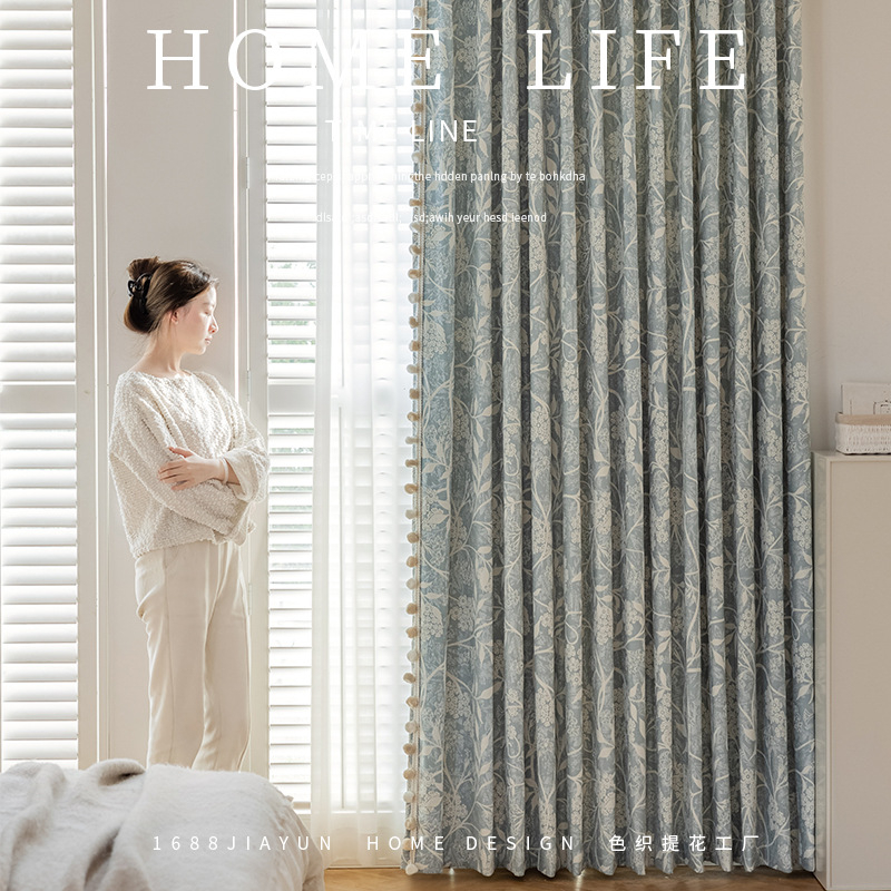 Chenille Jacquard aizkari, Francijas stilā, Augu un ziedu raksts, Svars 1400