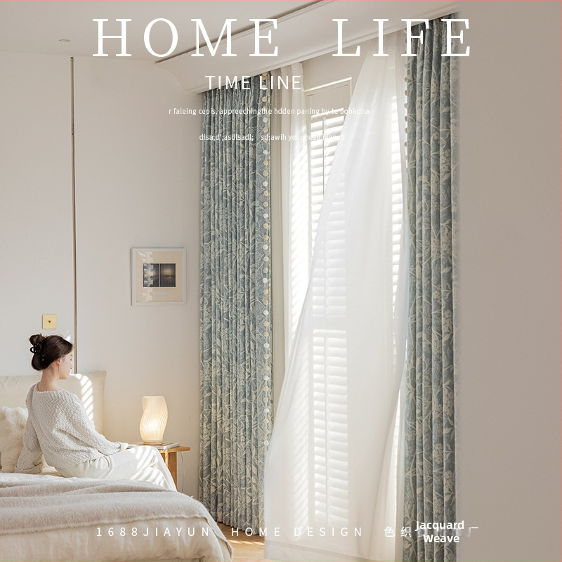 Chenille Jacquard užuolaidos, Prancūziškas stilius, Augalų ir gėlių raštas, Svoris 1400