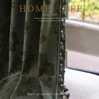 Franču stilā Chenille aizkari ar Jacquard audumu, augsts aizklājums 71–90%, augu un ziedu raksts