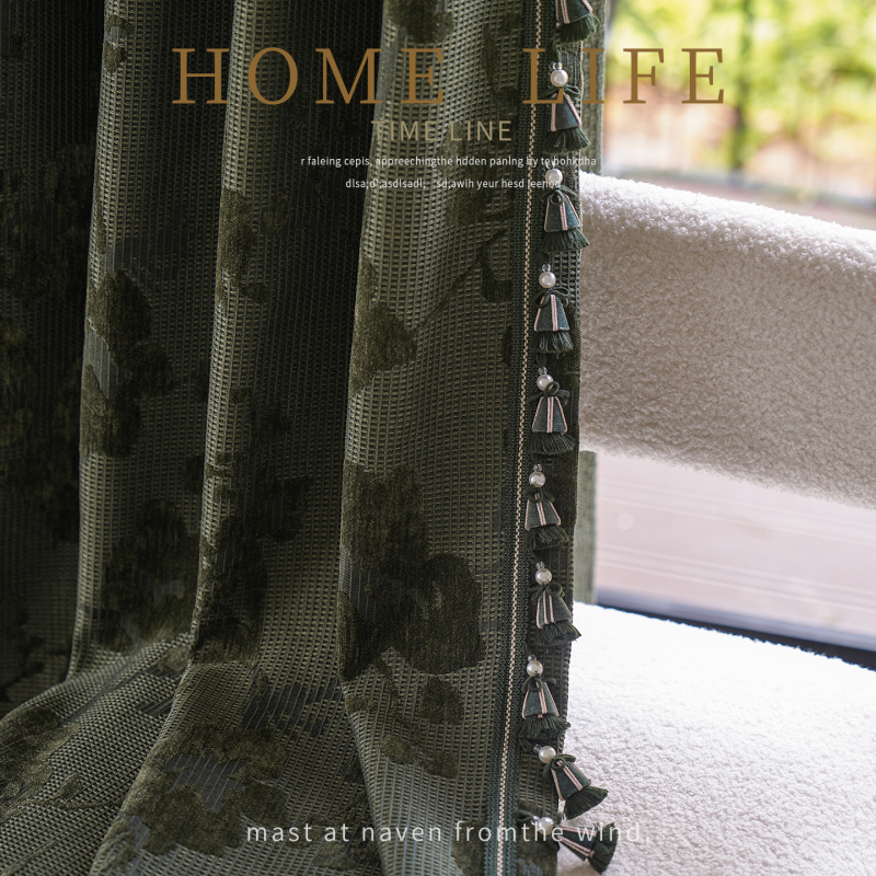 Franču stilā Chenille aizkari ar Jacquard audumu, augsts aizklājums 71–90%, augu un ziedu raksts