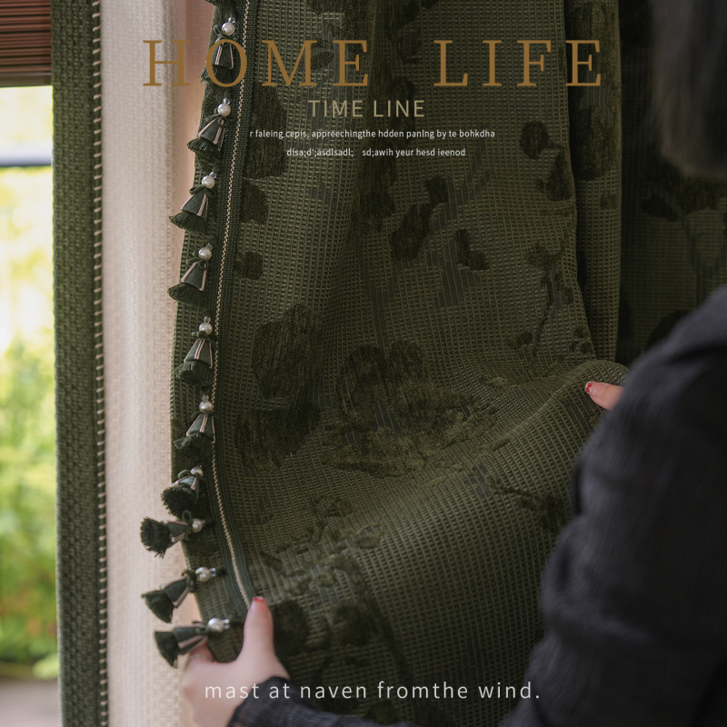 Franču stilā Chenille aizkari ar Jacquard audumu, augsts aizklājums 71–90%, augu un ziedu raksts