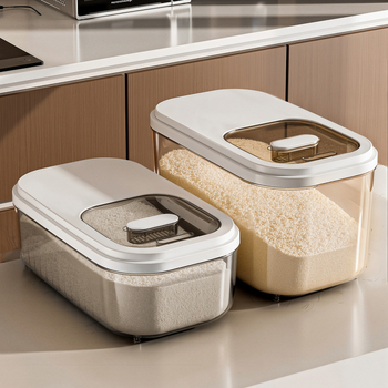 Ryžių saugojimo dėžutė, atspari drėgmei, plastikinė, šiuolaikinio minimalistinio stiliaus