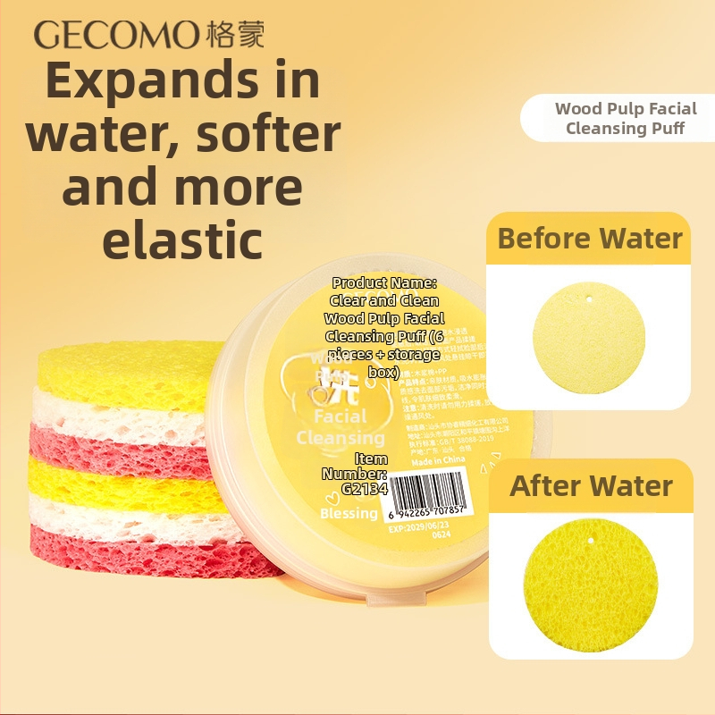 GECOMO гъба за лице за нежно дълбоко почистване, щадяща кожата; марка: GECOMO; материал: друго; опаковка: 2250 бр; подходяща за обикновени потребители.