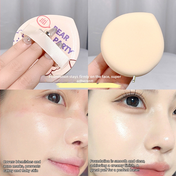 Pūderes pūdelis – sausai un mitrai lietošanai, materiāls: sūklis, zīmols: xixi, 1 gab