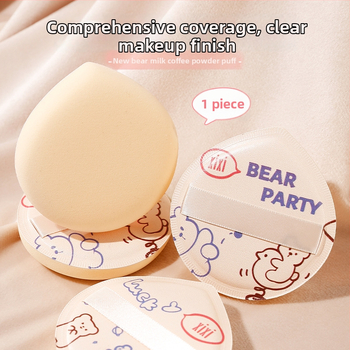 Pūderes pūdelis – sausai un mitrai lietošanai, materiāls: sūklis, zīmols: xixi, 1 gab