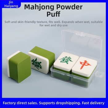 Hidrofilā bezlateksa mitrs grims pūdelis, dubultā lietošana (mitrs/saus), uzpūšas samitrinot