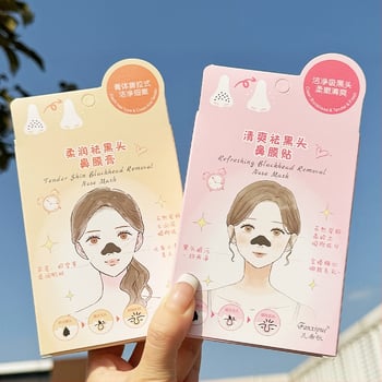 Fan Xiyue karikatūrų figūros nosies kaukės pasta inkštirų šalinimui su mėtos kvapu, 130 g, porų susiaurinimas ir odos minkštinimas