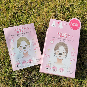 Fan Xiyue karikatūrų figūros nosies kaukės pasta inkštirų šalinimui su mėtos kvapu, 130 g, porų susiaurinimas ir odos minkštinimas