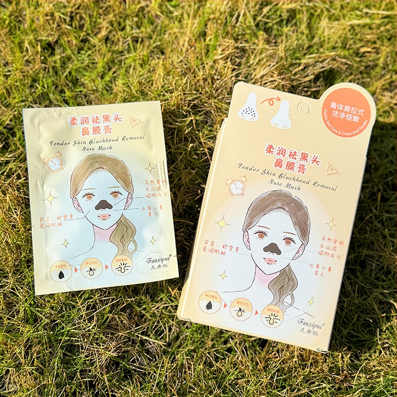 Fan Xiyue karikatūrų figūros nosies kaukės pasta inkštirų šalinimui su mėtos kvapu, 130 g, porų susiaurinimas ir odos minkštinimas