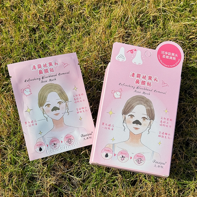 Fan Xiyue karikatūrų figūros nosies kaukės pasta inkštirų šalinimui su mėtos kvapu, 130 g, porų susiaurinimas ir odos minkštinimas