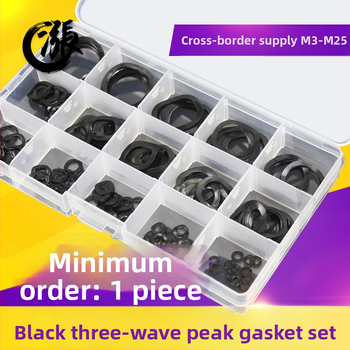 Aozhang Čierny súbor trojvlnenových podložiek, vlnovité podložky, pružinová oceľ, trieda 8