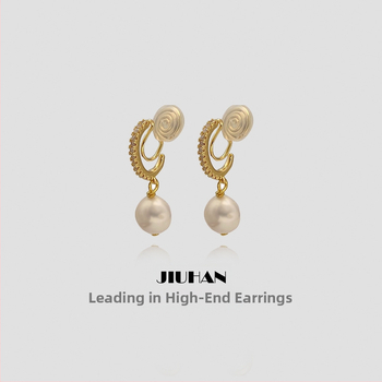 Auskari ar klipsiem ar saldūdens pērlēm, franču stila, ģeometrisks dizains, elektroplātēts pārklājums, dabisks stil