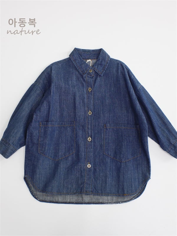 Cardigan din denim pentru copii, stil coreean, guler rever, mâneci lungi, 95% material denim, potrivit pentru primăvară-vară-toamnă