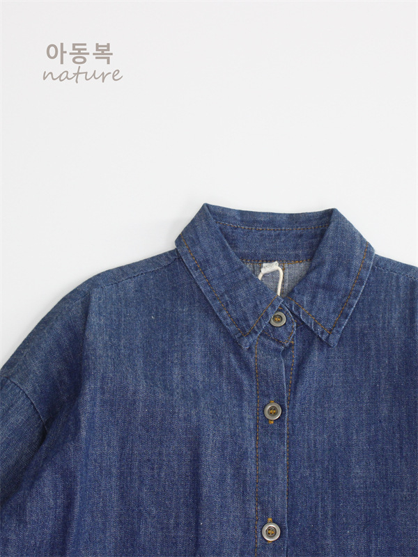 Cardigan din denim pentru copii, stil coreean, guler rever, mâneci lungi, 95% material denim, potrivit pentru primăvară-vară-toamnă