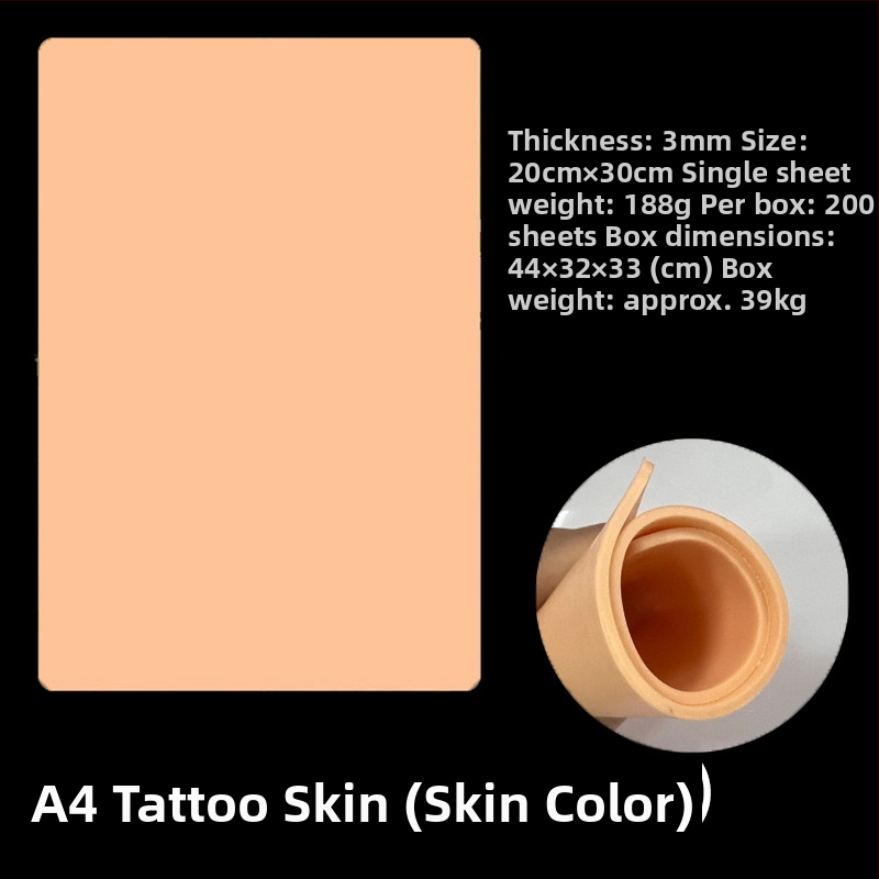 Tattoo praktikos oda – Silikonas, Bendro pobūdžio, Kilmės vieta: Guangzhou, Produkto kodas: Tattoo Practice Skin