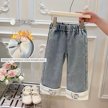 Mergaaitėms skirti džinsai iš Cowboy denim su animaciniu raštu, vidutinio juosmens, elastinė juosta, 75% medvilnė