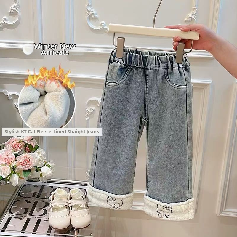 Mergaaitėms skirti džinsai iš Cowboy denim su animaciniu raštu, vidutinio juosmens, elastinė juosta, 75% medvilnė