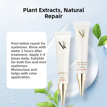 NC Tatuiruotės antakių remontos kremas ir lūpų remontinis skystis – universaliam naudojimui, neimportuotas, be privataus prekinio ženklo