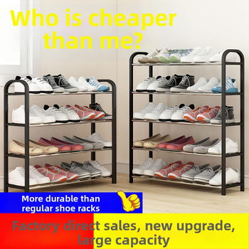 Metalinė daugiasluoksnė batų lentyna, paprasto ir šiuolaikiško stiliaus, tinkama įėjimui arba bendrabutyje, su nuimamu dizainu