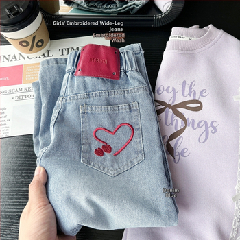 Tüdrukutele – Korea stiilis puuvillased džinsid südame motiiviga, vaba laia lõikega, sügis 2025