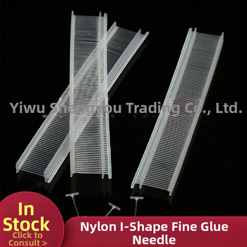 Nailona I-formas līmēšanas adata apģērbu etiķetēm un zīmolu siksnām | Zīmols Sheng Nan | Piemērošana: Apģērbi