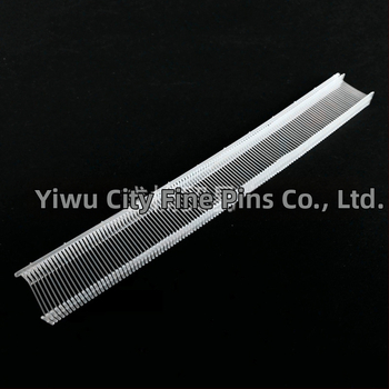 Nailona I-formas līmēšanas adata apģērbu etiķetēm un zīmolu siksnām | Zīmols Sheng Nan | Piemērošana: Apģērbi