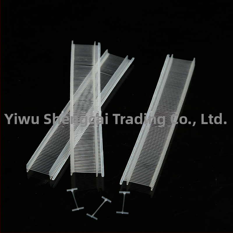 Nailona I-formas līmēšanas adata apģērbu etiķetēm un zīmolu siksnām | Zīmols Sheng Nan | Piemērošana: Apģērbi