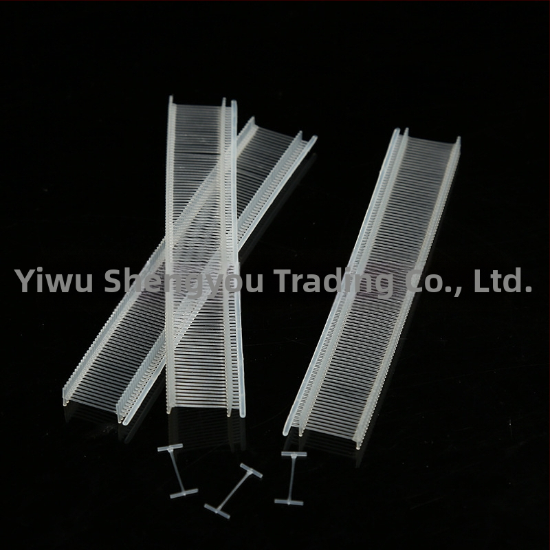 Nailona I-formas līmēšanas adata apģērbu etiķetēm un zīmolu siksnām | Zīmols Sheng Nan | Piemērošana: Apģērbi