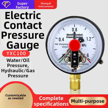 Elektrinis kontaktinis slėgio matuoklis YXC100, srieginis prijungimas, tikslumas 1.6, darbinė temperatūra -40 °C iki 70 °C