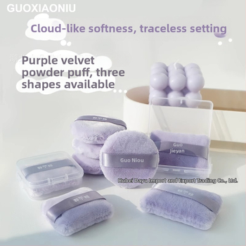 Guoxiaoniu Sauss Pulveru Pūdelis ar Flokējošu Zamatvirsmas, Materiāls Stand Down