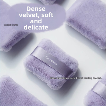 Guoxiaoniu Sauss Pulveru Pūdelis ar Flokējošu Zamatvirsmas, Materiāls Stand Down