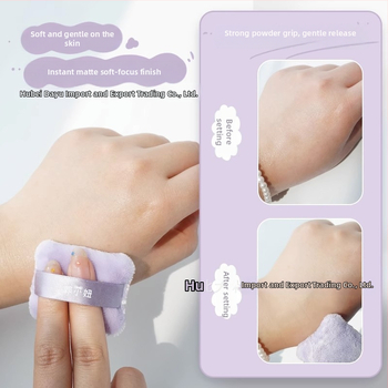 Guoxiaoniu Sauss Pulveru Pūdelis ar Flokējošu Zamatvirsmas, Materiāls Stand Down