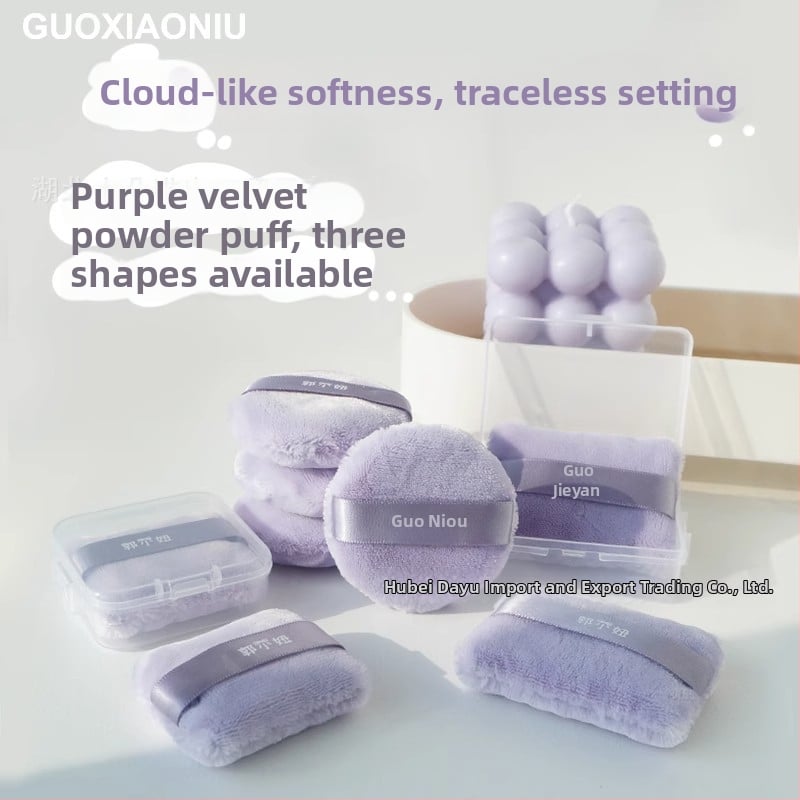 Guoxiaoniu Sauss Pulveru Pūdelis ar Flokējošu Zamatvirsmas, Materiāls Stand Down