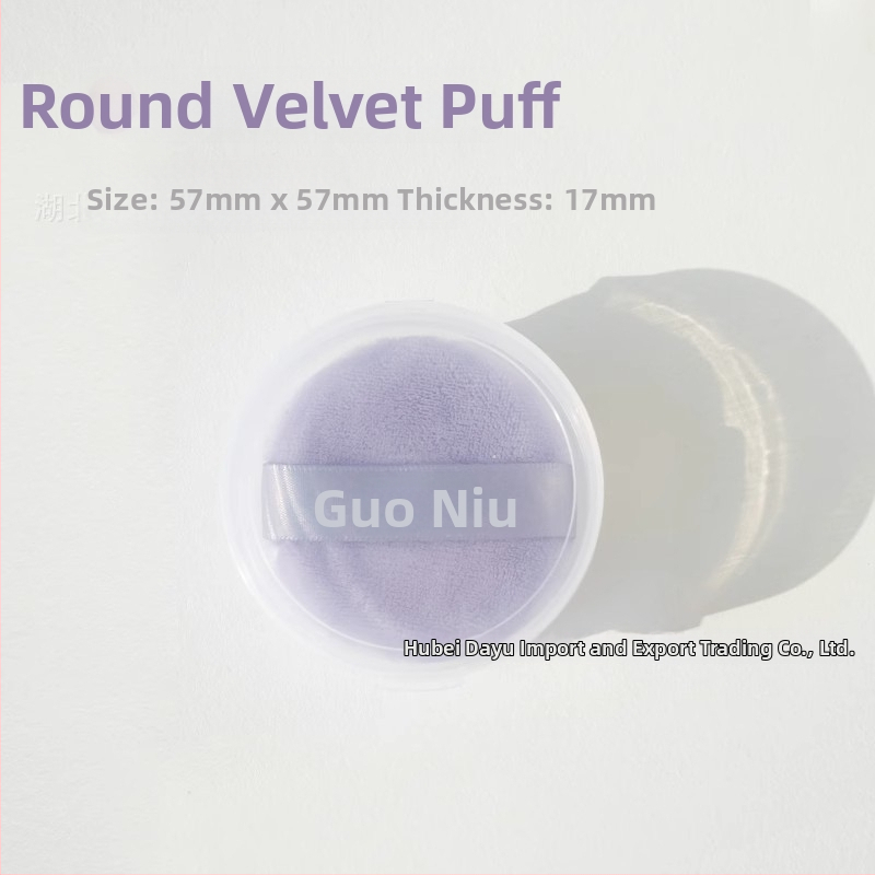 Guoxiaoniu Sauss Pulveru Pūdelis ar Flokējošu Zamatvirsmas, Materiāls Stand Down