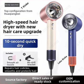 Matu fēns ar brushless motoru, 1600W, 220V, negatīvi joni, karsts un auksts gaiss