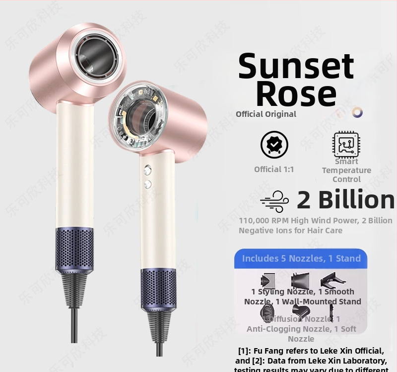 Matu fēns ar brushless motoru, 1600W, 220V, negatīvi joni, karsts un auksts gaiss