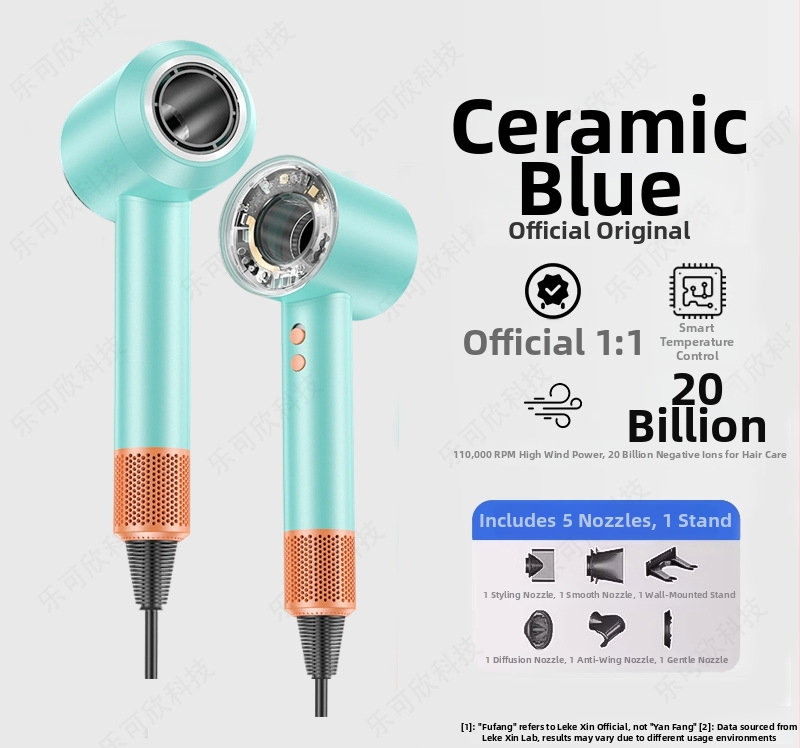 Matu fēns ar brushless motoru, 1600W, 220V, negatīvi joni, karsts un auksts gaiss