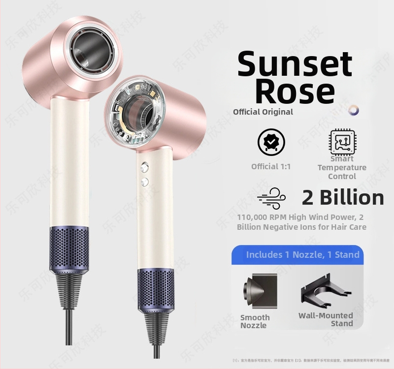 Matu fēns ar brushless motoru, 1600W, 220V, negatīvi joni, karsts un auksts gaiss