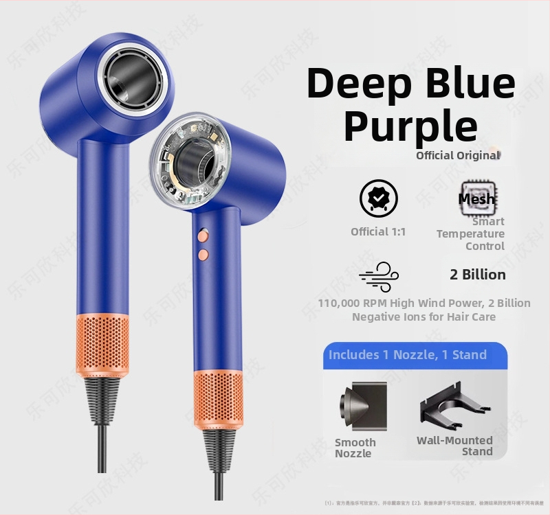 Matu fēns ar brushless motoru, 1600W, 220V, negatīvi joni, karsts un auksts gaiss